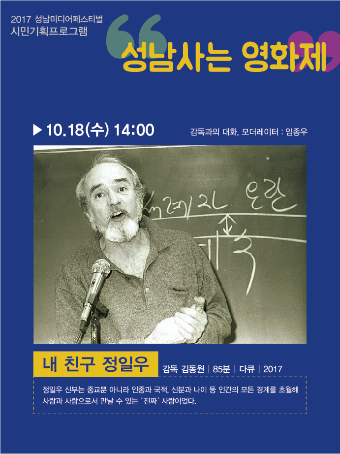 내용_18일14시.jpg