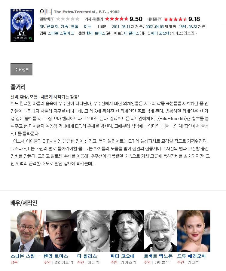 이티.JPG