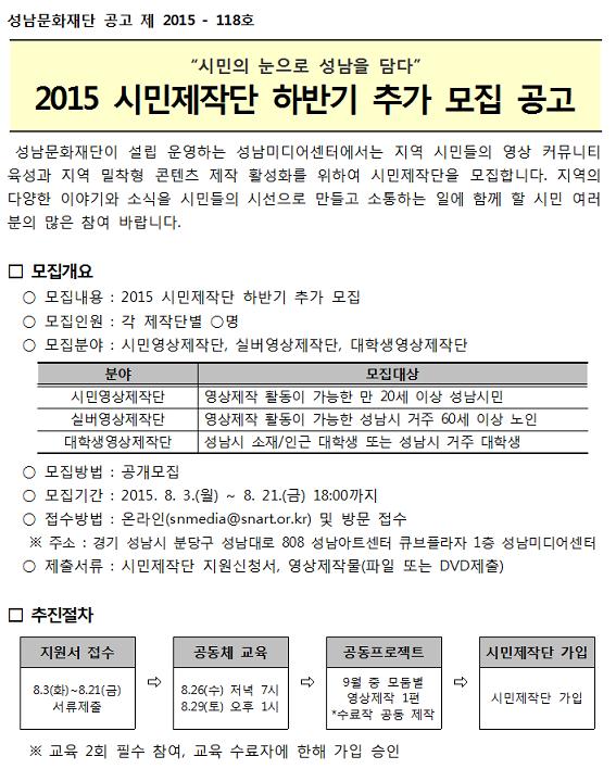 공고1.jpg