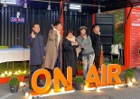 2019 마을라디오 공개방송 그 두번째 (농협 하나로)